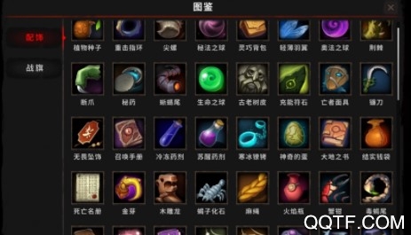 英灵幻想九游版