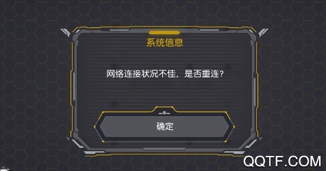 英菲记事簿单机版 英菲记事簿单机版