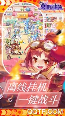 英菲记事簿国际版 英菲记事簿国际版