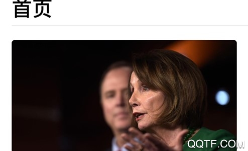 英语轻松读官方最新版