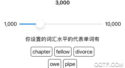 英语轻松读官方最新版