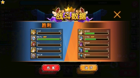 英雄Q传开局送风暴英雄