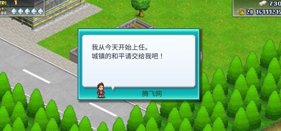 英雄基地物语(英雄战队物语)无限金币版