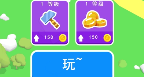 英雄塔战游戏官方版