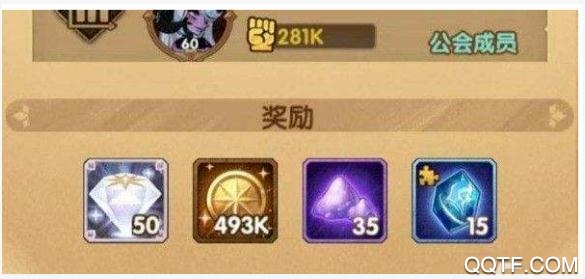 英雄就下100层红包版 英雄就下100层红包版