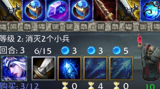 英雄联盟防御破解版