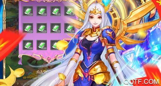 英雄计划红包时刻送版