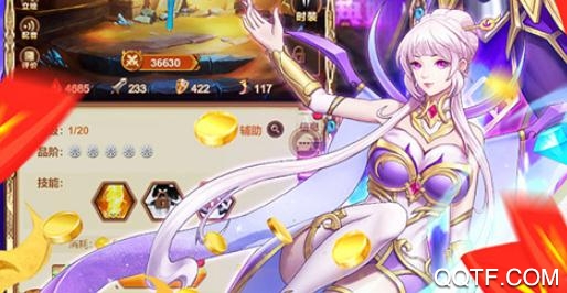 英雄计划红包时刻送版