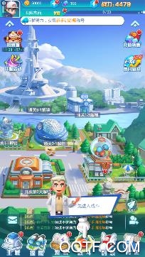 英雄训练师之新世代手游官方版 英雄训练师之新世代手游官方版