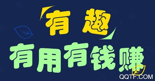 茶合人意App最新版 茶合人意App最新版