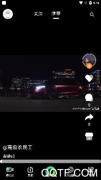 茶旅云app手机版 茶旅云app手机版