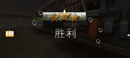 荒野城市战争游戏官方版