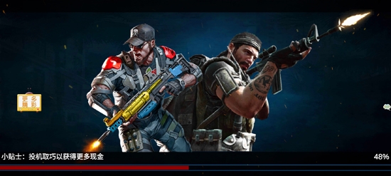 荒野城市战争游戏官方版