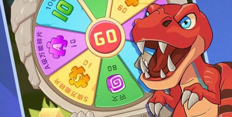 荒野大派对手游最新版 荒野大派对手游最新版