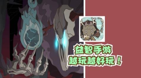 荒野生存模拟手游最新版