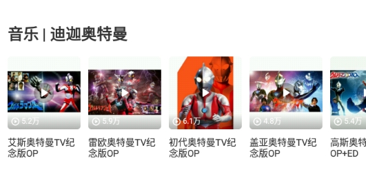 荔枝FM4.10旧版本app 荔枝FM4.10旧版本app
