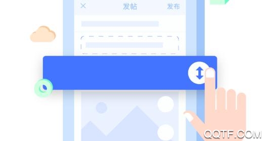 荣县在线网app安卓版
