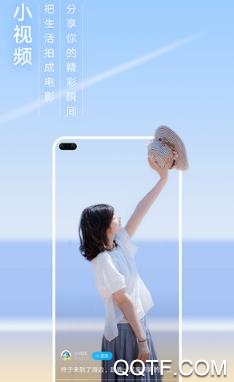 荣耀俱乐部最新中文版 荣耀俱乐部最新中文版