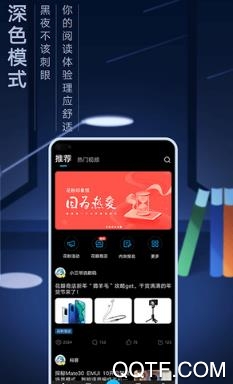 荣耀俱乐部最新中文版 荣耀俱乐部最新中文版