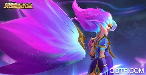 荣誉指挥官先行服