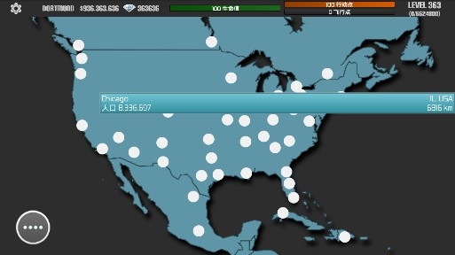 荼毒世界中文破解版 荼毒世界中文破解版