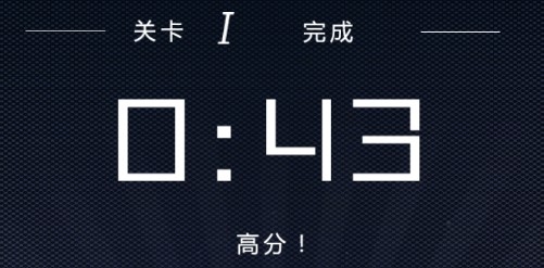 莫扎特的魔笛汉化安卓版 莫扎特的魔笛汉化安卓版