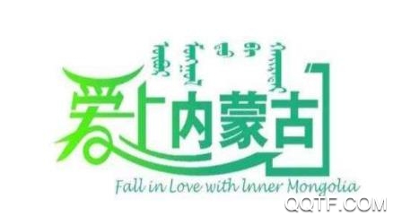 莫旗融媒app官方版
