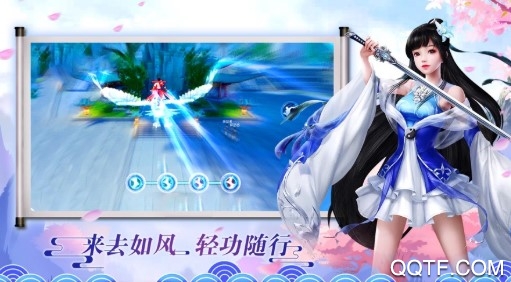 莽荒天下送388充值版 莽荒天下送388充值版