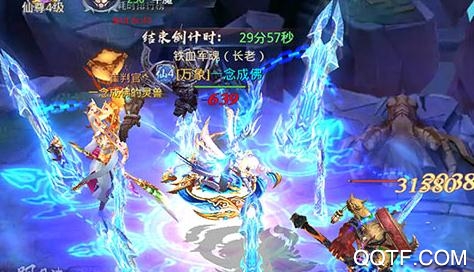 莽荒纪无限充值卡版 莽荒纪无限充值卡版