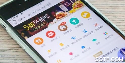 菜都外卖app最新版 菜都外卖app最新版