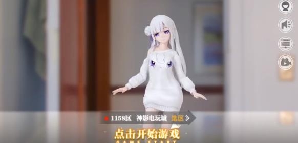 萌娘养成计划手游最新版 萌娘养成计划手游最新版