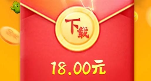 萌宝大乱斗手游最新版 萌宝大乱斗手游最新版