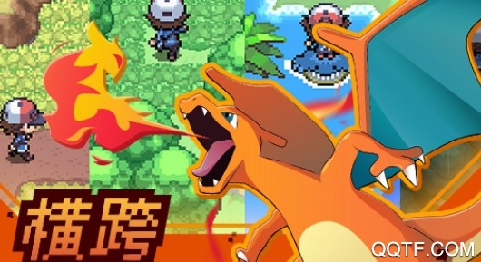 萌宠大作战九游版