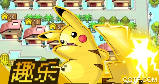 萌宠大作战九游版