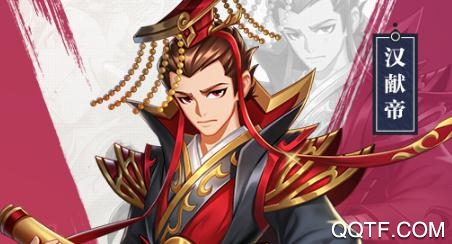 萌战三国志九游版