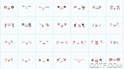 萌文字app安卓版