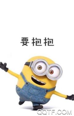 萌文字app安卓版