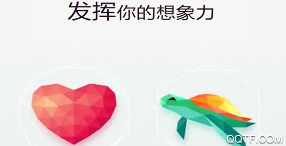 萌果爱消除手游安卓版