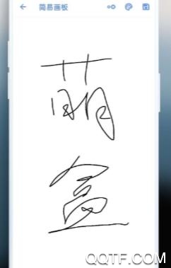 萌盒工具箱app安卓版