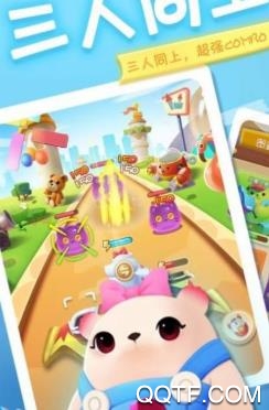萌芽熊成长日记app最新版