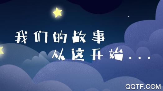 萌萌星球语音交友app安卓版