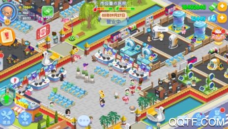 萌趣医院破解版