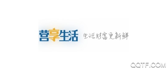 营享生活手机客户端 营享生活手机客户端