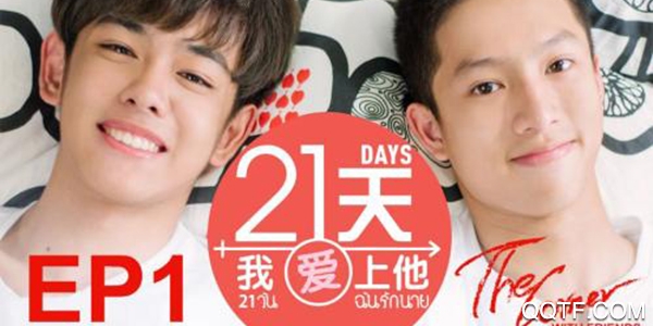 天府泰剧app最新版 天府泰剧app最新版