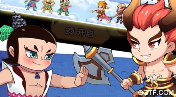 葫芦娃冲冲冲内购破解版 葫芦娃冲冲冲内购破解版