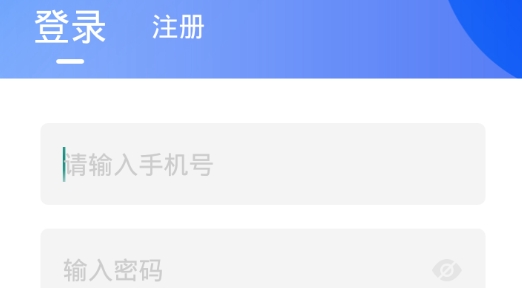 蓝言交友最新版 蓝言交友最新版