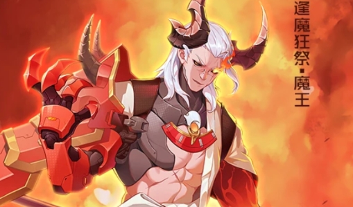 蔚蓝幻想官方版