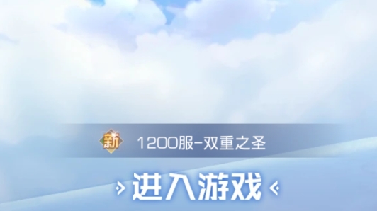 蔚蓝幻想官方版