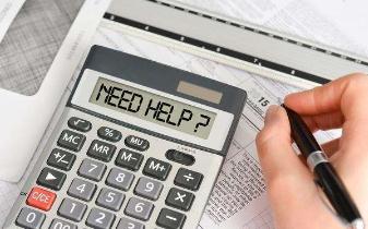 薪俸��计算器app安卓版