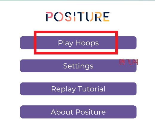 虚拟投篮游戏手机版